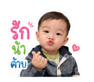 849940631