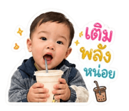 849940634