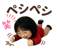 849941925