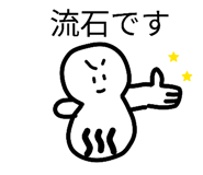 849942278
