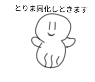 849942281