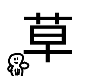 849942284