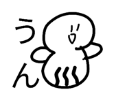 849942287