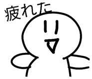 849942288