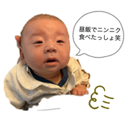 849942388