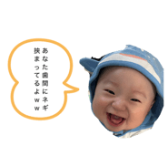 849942392