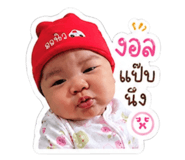 849943402