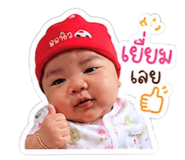 849943403
