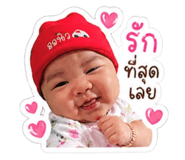 849943405