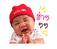 849943406