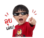 849944082