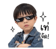 849944084