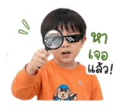 849944086