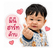 849944149