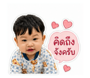 849944151