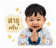 849944155