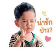 849944346