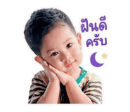 849944352