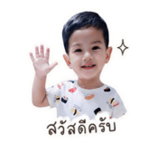 849944367