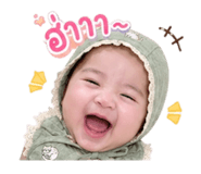 849945443