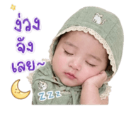 849945444