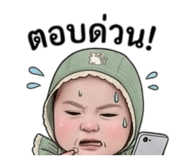 849945465