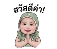 849945479