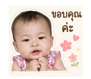 849946650