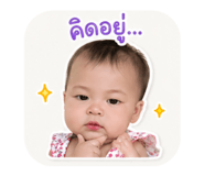 849946661