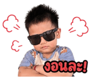 849947101