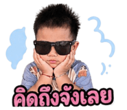 849947103