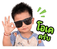 849947108