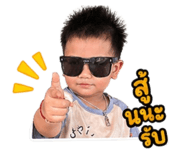 849947110