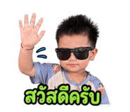 849947112