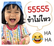 849947383