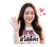 849947441