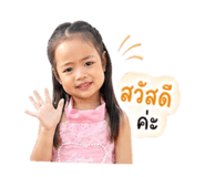 849947649