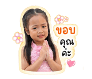 849947652