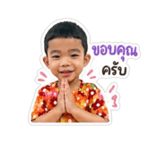 849948190