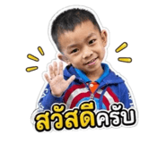 849948241