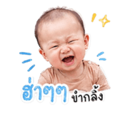 849949171