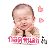 849949178
