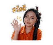 849949201