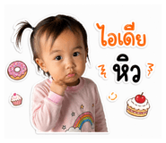 849949503