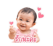 849949904