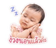 849949909