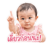 849949910