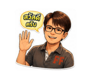 849949957