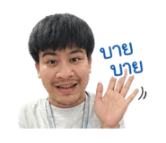 849950108
