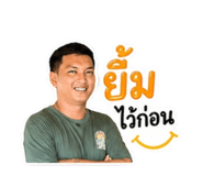 849951651